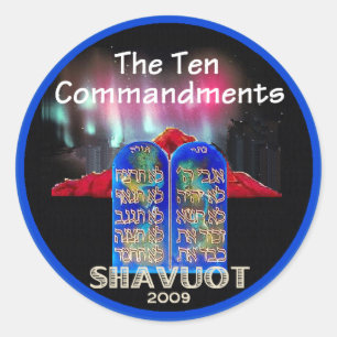 SHAVUOT-klistermärke Runt Klistermärke