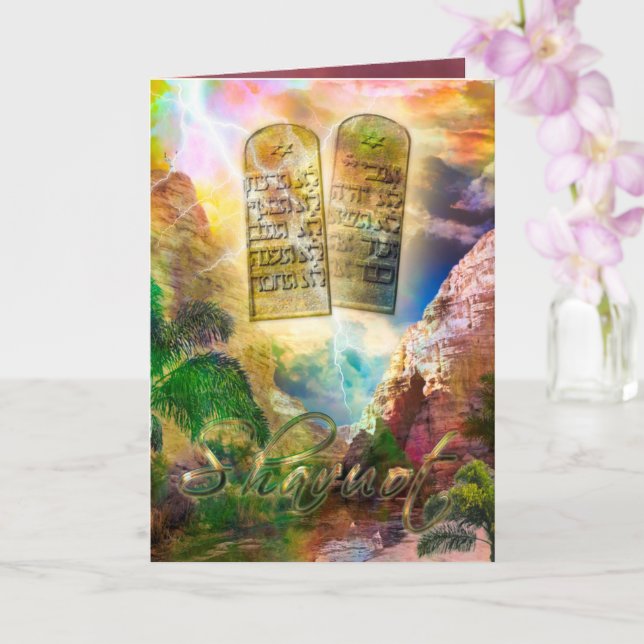 SHAVUOT-KORT KORT (Orkide)