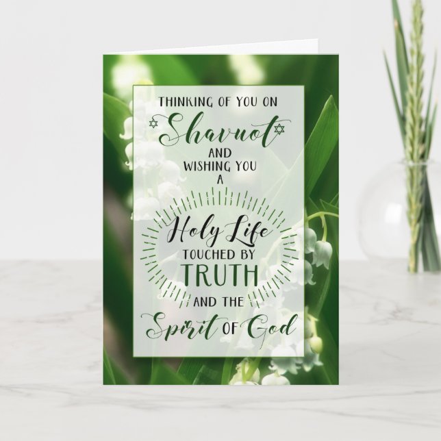 Shavuot Lily i Valley Heliga Life Kort (Framsida)