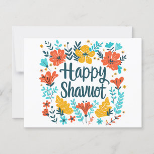 Shavuot - Lycklig Shavuot Firande med blommor Vykort