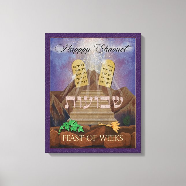 Shavuot Painting-ljudet är insvällt Canvastryck (Framsida)