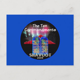 SHAVUOT-vykort Vykort