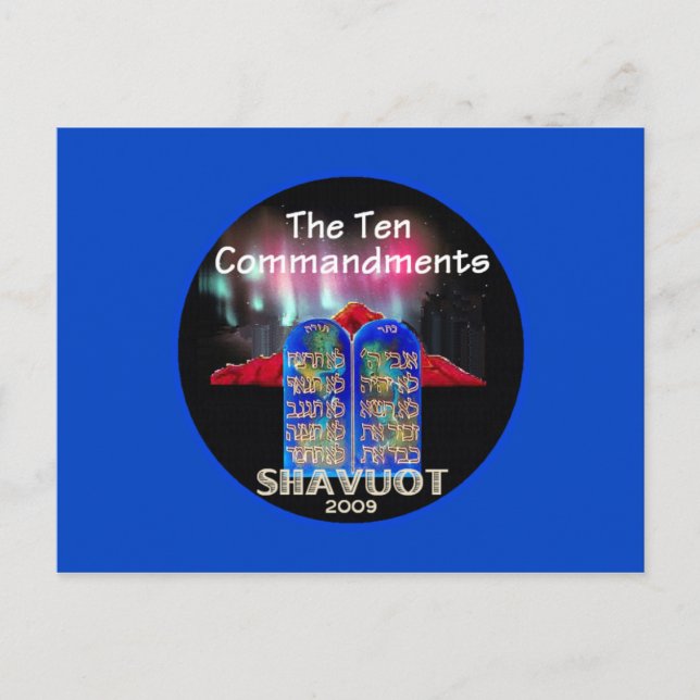 SHAVUOT-vykort Vykort (Framsida)