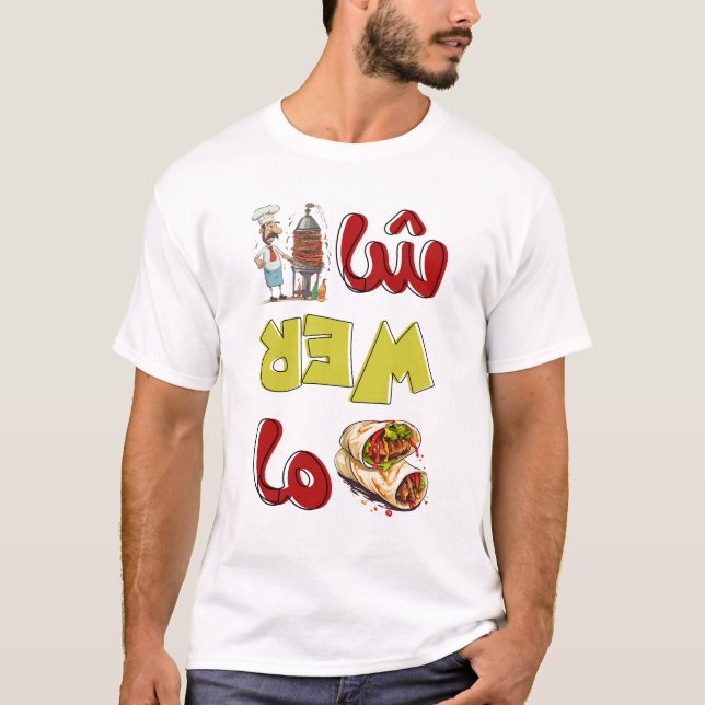 Shawarma Shenanigans Hilarious Arabiska Tasty Food T Shirt (Framsida)