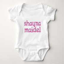 Shayna Maidel