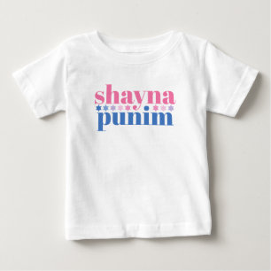 Shayna Punim Jewish Rosa Blue Cute Slogan T Shirt