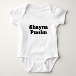 Shayna Punim Yiddisk T-Shirt