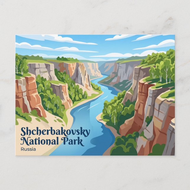Shcherbakovsky nationalpark Ryssland Vykort (Framsida)