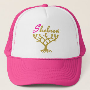 Shebrew Menorah Livets träd Keps