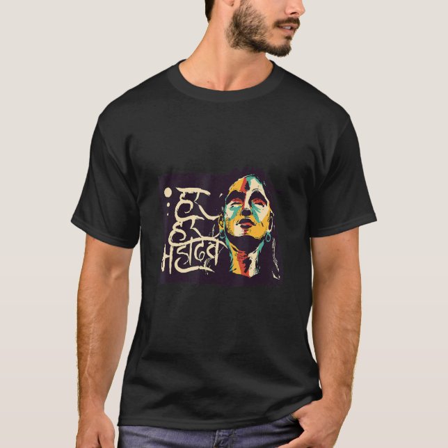 Sheeva hindu guddess t shirt (Framsida)