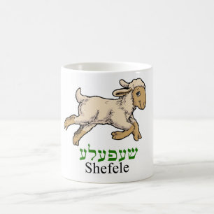 "Shefeleh" - lite lamb Kaffemugg