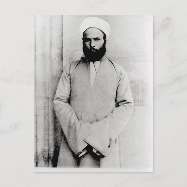 Sheik Muhammad Abduh Vykort (Framsida)