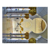 Sheik Zayed Grand Mosque Corridor