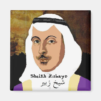 Sheik Zubayr magnet