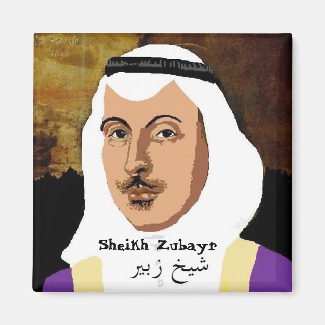 Sheik Zubayr magnet (Framsidan)