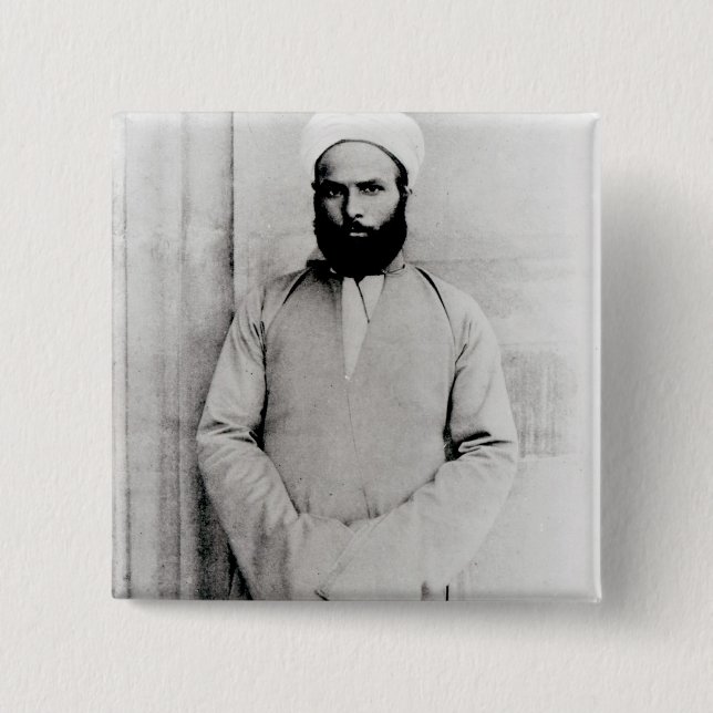 Sheikh Muhammad Abduh Knapp (Framsida)