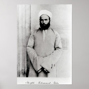 Sheikh Muhammad Abduh Poster