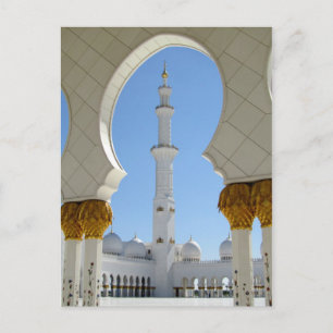 Sheikh Zayed Grand Mosque böneplats valv Vykort