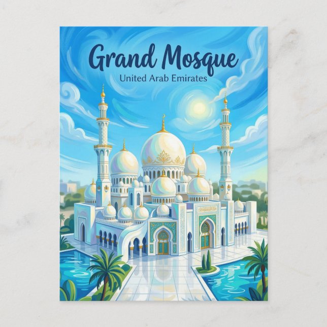 Sheikh Zayed Grand Mosque United Arab Emirates Vykort (Framsida)