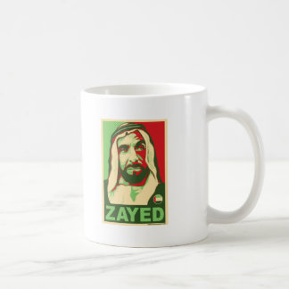 Sheikh Zayed Produkt Kaffemugg