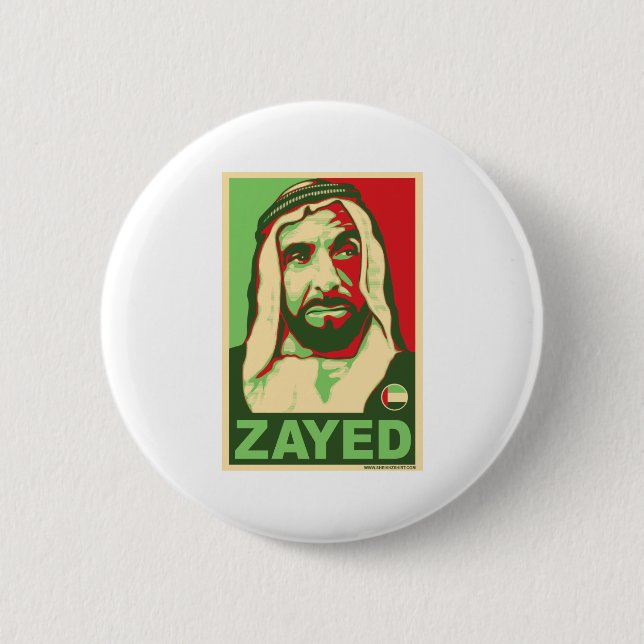 Sheikh Zayed Produkt Knapp (Framsida)