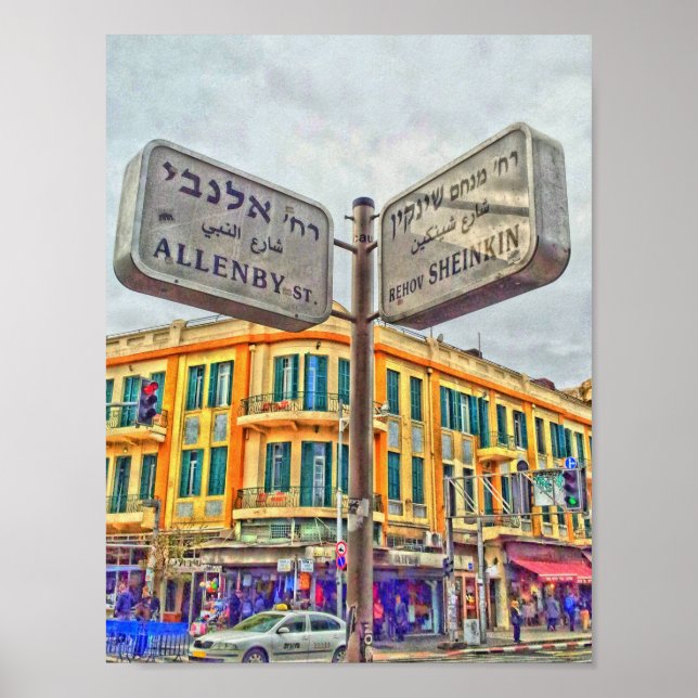 Sheinkin - Allenby Poster (Framsidan)