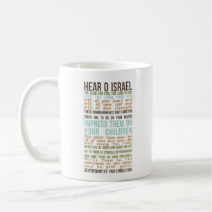 Shema bön i engelskt - kaffemugg