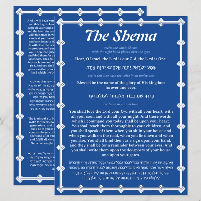 Shema-bönen Blå kant engelska hebreiska kort (Fram/baksida)