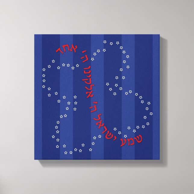 Shema Butterfly på Canvas (Framsida)