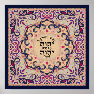 Shema Hebrew Rosa Flourish Löv Poster