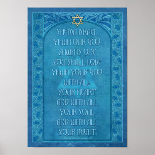 Shema Israel Deco affisch