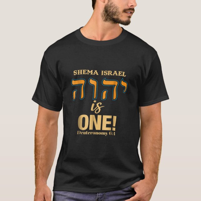 Shema Israel - Deuteronomi 6:4 T Shirt (Framsida)