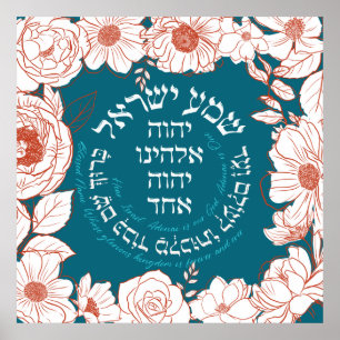 Shema Israel i Hebrew Judiska Prayer Flower Art Poster