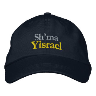 Shema Israel judisk bön Broderad Keps