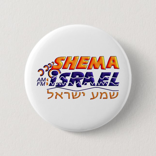 Shema Israel Knapp (Framsida)
