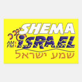 Shema Israel Rektangulärt Klistermärke