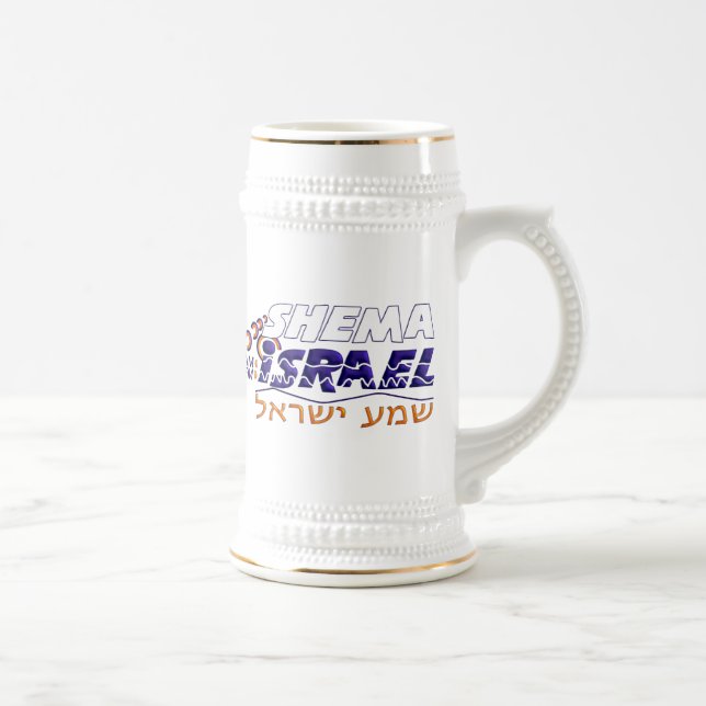 Shema Israel Sejdel (Höger)