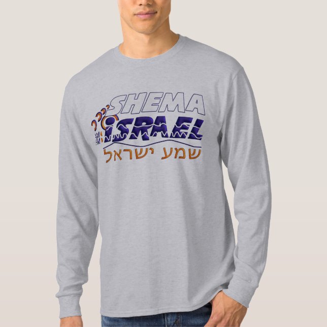 Shema Israel T-shirt (Framsida)