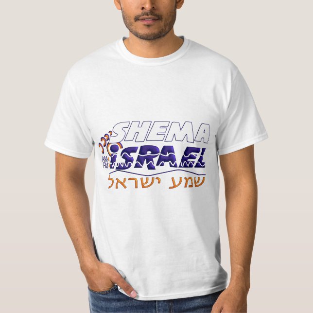 Shema Israel Tee Shirt (Framsida)