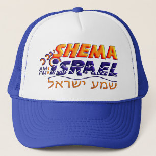 Shema Israel Truckerkeps