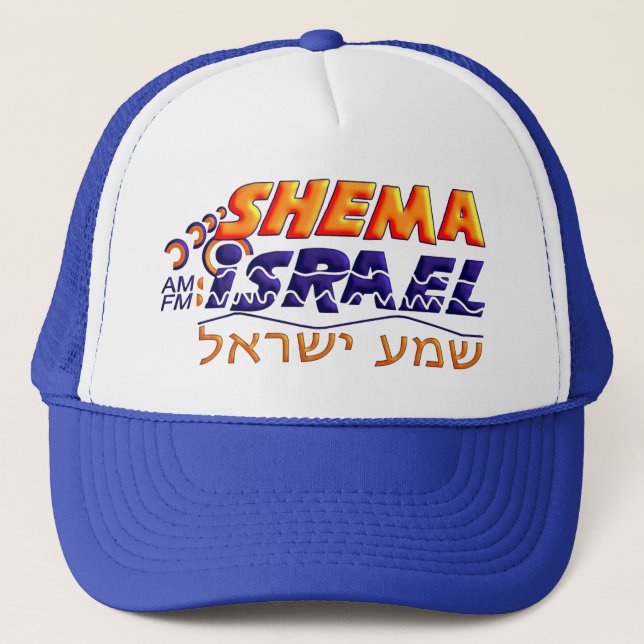 Shema Israel Truckerkeps (Framsida)