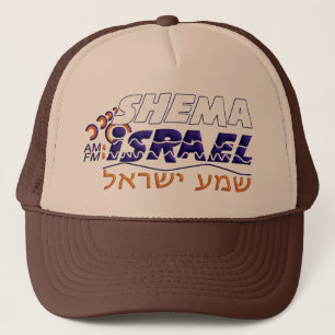 Shema Israel Truckerkeps