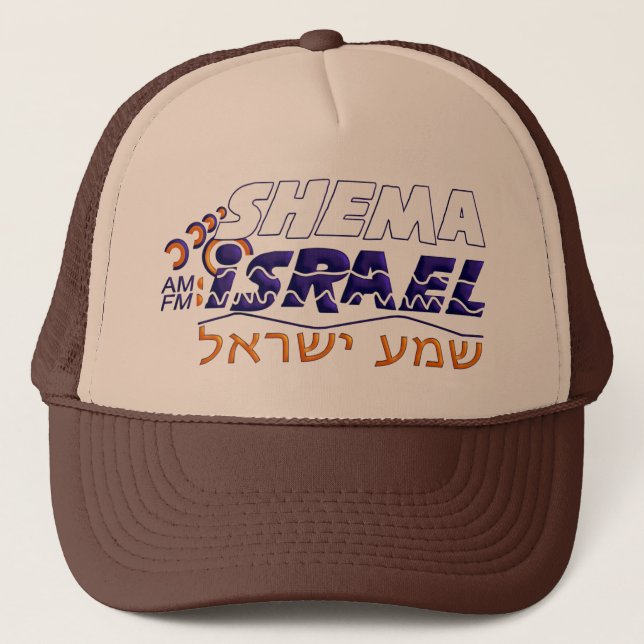 Shema Israel Truckerkeps (Framsida)