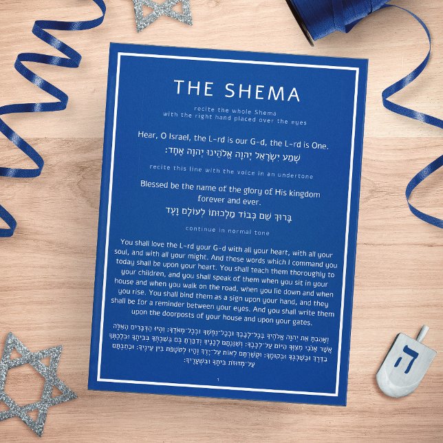 Shema Judiska Prayer Blue English Hebrew Card (The Shema Jewish Prayer Blue English Hebrew Card)