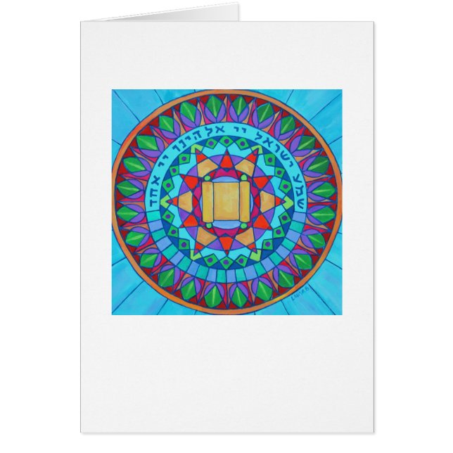 Shema Mandala Card OBS Kort (Framsidan)