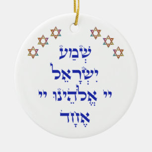 Shema med Multi-Färg Star Add Namn Julgransprydnad Keramik