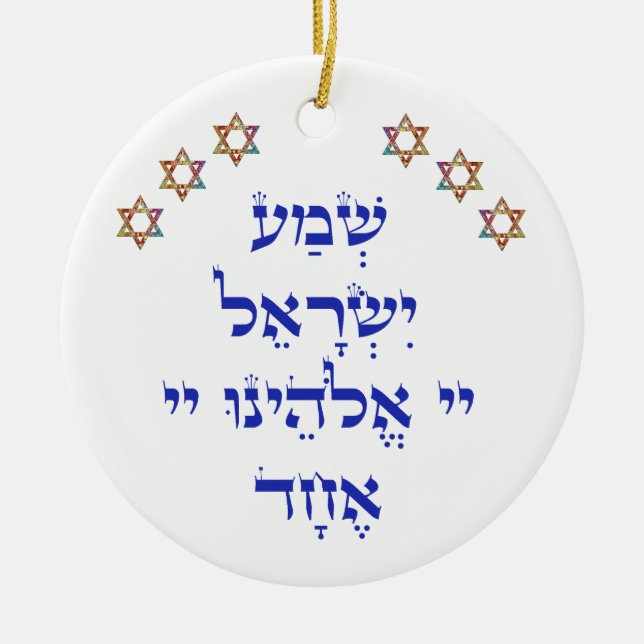 Shema med Multi-Färg Star Add Namn Julgransprydnad Keramik (Framsidan)