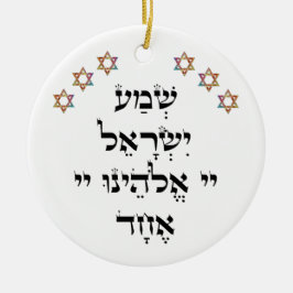 Shema med Multi-Färg Star Add Namn Julgransprydnad Keramik