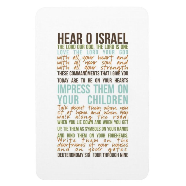 Shema prayer på engelska magnet (Vertikal)