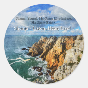 Shema Prayer Sticker 1 Runt Klistermärke
